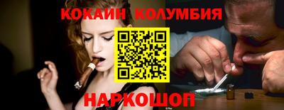 а пвп мука Кандалакша