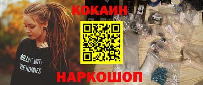альфа пвп VHQ Канаш