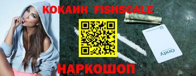 а пвп мука Кандалакша