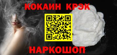 альфа пвп VHQ Канаш