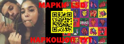а пвп мука Кандалакша