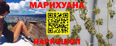 бутират Камышлов