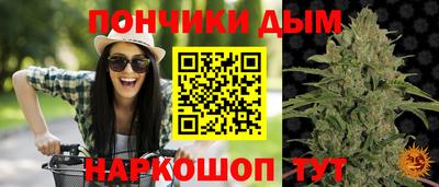 а пвп мука Кандалакша