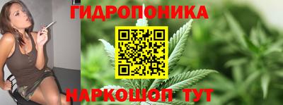 а пвп мука Кандалакша