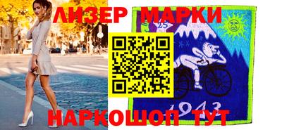 альфа пвп VHQ Канаш