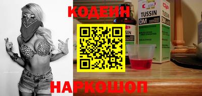 а пвп мука Кандалакша