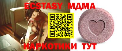 альфа пвп VHQ Канаш