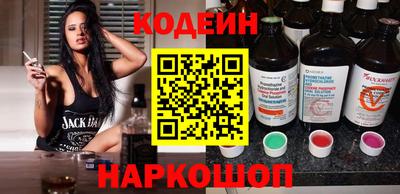 а пвп мука Кандалакша