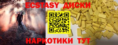 jwh Ярославль