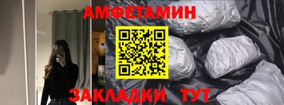 марихуана Янаул