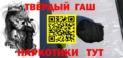 а пвп мука Кандалакша