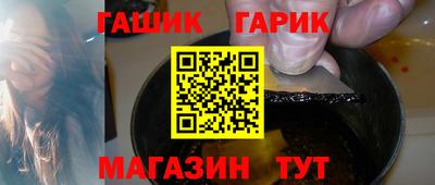 а пвп мука Кандалакша
