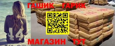 альфа пвп VHQ Канаш