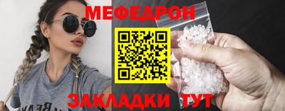 альфа пвп VHQ Канаш