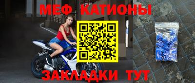 а пвп мука Кандалакша